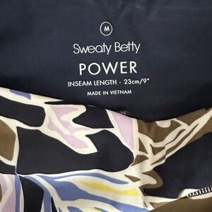 Sweaty Betty 9” Bike Short